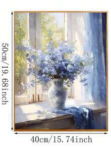 1套鲜艳花卉印花DIY数字油画套装，无需画框，可用作生日礼物、益智游戏、节日装饰。无需绘画技巧，轻松完成精美艺术品，可用作墙面艺术。