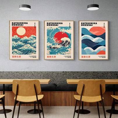 1PC Japanese Vintage Wave Ukiyo-E Poster Hokusai Giant Wave Sunrise Sun Seaside Colorful Canvas Painting Bedroom Decorative Wall Arts Optional Frame ,Wall Art With Frame