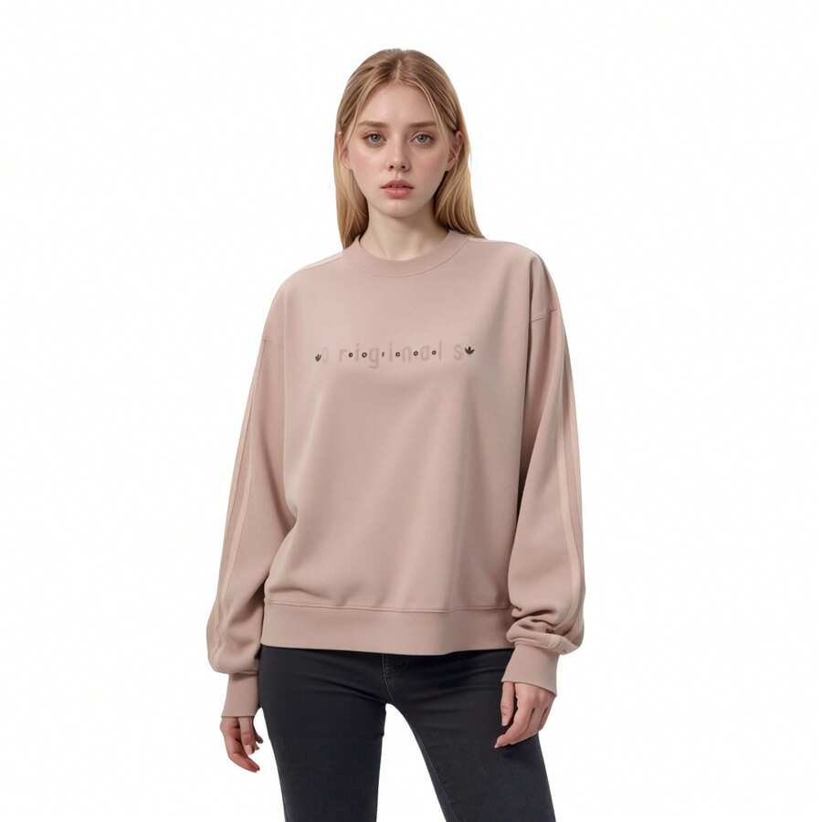 Adidas OS SWEATSHIRT - Brown - View 1