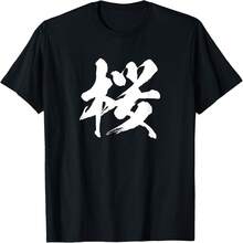 Black 2226