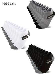 10/30 Pairs Unisex Simple Solid Color Thin Casual Short Socks, Versatile For Summer, Sports, Home Wear - Multicolor - View 3
