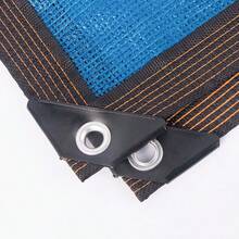 1 pieza Malla de sombreado de color azul para jardín, sombra portátil para invernadero de patio, red de sombra antirrayos UV resistente al calor alto, para jardín, patio, plantas, invernadero, pabellón exterior, césped - Azul - Ver 7