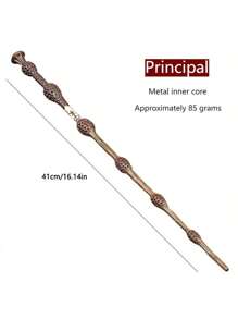 1pc Premium Classic Carbon Steel Magic Wand - Roleplay Scepter - Wand - Cane Gift - Photo Prop - LARP Party Supplies - Stage Performance Accessory - Gift & Collection - Home Decor - Birthday Gift - Unlock Your Own Magic World