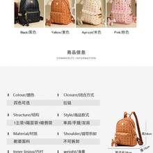 Women Fashion Backpacks - 2米白色[附掛件] - 查看 3