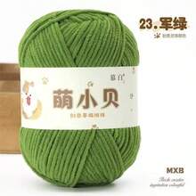 3 件套雪尼尔可爱饺子形毛线球 DIY 钩针编织娃娃衣服、帽子、手工工艺品线 - 3件裝 - 查看 15