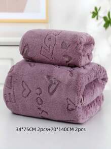 1pc Coral Fleece Heart-Shaped Towel Bath Towel: Super Soft, Absorbent, Skin-Friendly. Ideal For Bathroom, Gym, Hotel, Vacation, Beach. A Must-Have For Daily Use At Home Or Travel - Perfect Gift For Everyone Home Bathroom Decor Back To School For Beauty Salon Home Bathroom
