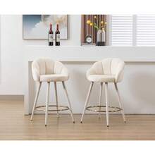 Chairus Velvet Bar Stools Set Of 2 Kitchen Counter Stools Upholstered Breakfast Bar Chairs With Legs - Beige - View 6
