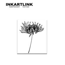 INKARTLINK Non-Permanent Tattoo Technology, 1 Piece Cosmos Flower Tattoo Sticker, Realistic Temporary Personalized Fake Tattoo, Semi-Permanent Tattoo Sticker, Waterproof & Sweat Resistant, Lasts 1-2 Weeks, Body Sticker For Women - Black - View 4