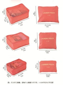 8 Piece Travel Organizer Set Includes: Toiletry Bag, Cosmetic Bag, Shoe Bag, Makeup Bag, Cosmetics Case, Clothing Organizer Bags, Perfume Box, Lingerie Bag, Luggage, Foldable Underwear/Sock Organizer, Garment Bags, Packing Cubes, Travel Accessories, Tote Bag, Tech Organizer, Waterproof Clothes Organizer, Shoes