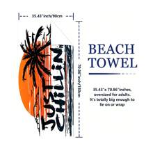 1pc Ultra Fine Fiber Beach Towel, Quick Drying And Absorbent, Suitable For Beach, Bathroom, Swimming