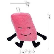 1 件全新梦幻岛之战毛绒玩具 - 梦幻岛毛绒玩具 - 礼物 - 玩偶 - 毛绒玩具 - 复活节 - 彩色 - 查看 29