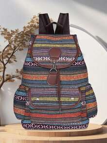 Mochila estilo vintage, mochila vintage, mochila de viaje bohemia retro, mochila casual escolar y para ir al trabajo para mujer - Amarillo - Ver 1