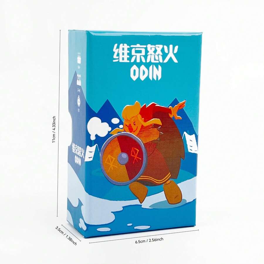 Jogo de Tabuleiro Familiar Simplificado ODIN para 2-6 Jogadores | Diversão de 15 Minutos na Noite de Jogos | Instruções Multilíngues (EN/ES/CN)