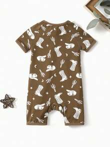 PP Bamboo Fiber Boy's Childlike Animal Pattern Set - Brown - View 2