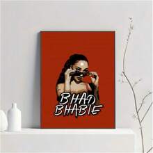 1 件可选框架海报墙艺术流行说唱歌手 B-Bhad B-Bhabie 海报高清海报家庭房间酒吧咖啡厅装饰艺术墙壁画图片 - 彩色 - 查看 24
