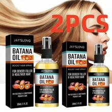 La lacca per capelli Batana da 2 pezzi può idratare e riparare in profondità i capelli, rendendoli forti