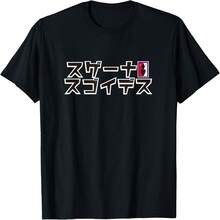 Black 4191