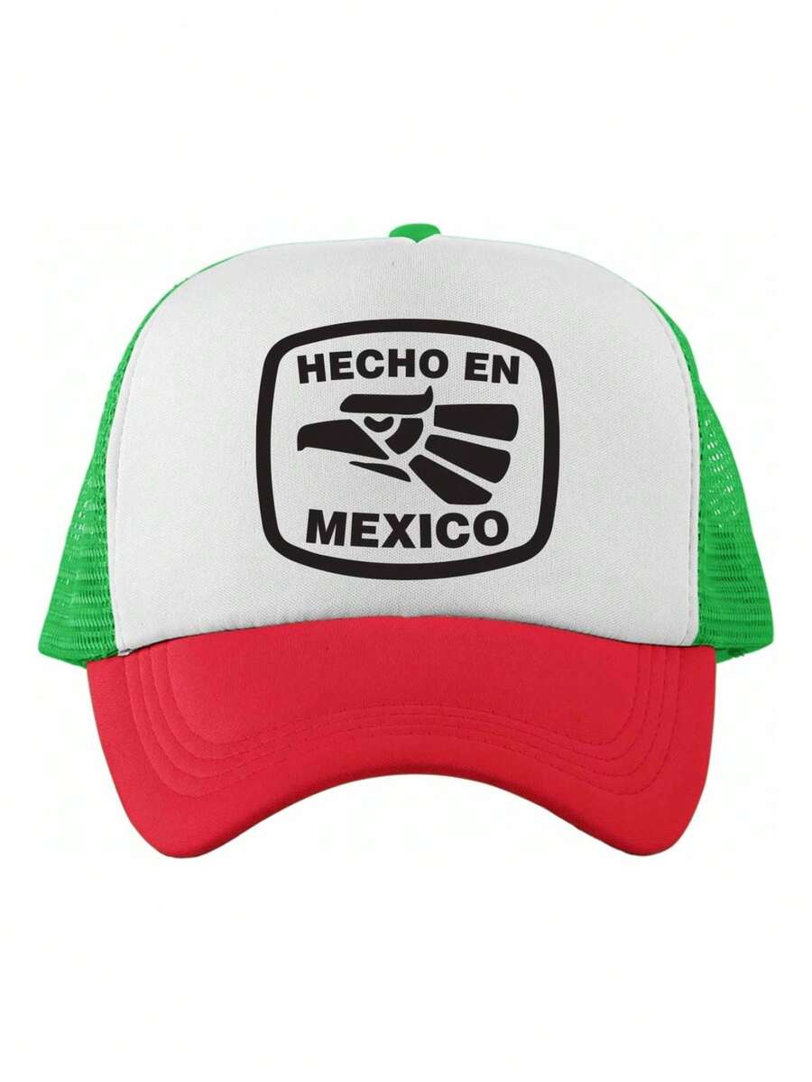 Gorra Tricolor Tipo Trucker O Camionero Hecho En México Verde Rojo U - Multicolor - Ver 1