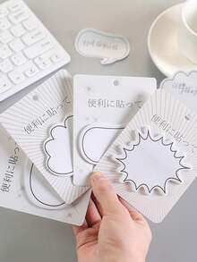 SHEIN X Jess 1pc Cloud Design Sticky Note, Simple Multi-Purpose Easy To Post Writable Sticky Note For School Student, Office - Multicolor - View 4