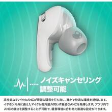 Phone Audio - BIANCO OSSO - Visualizzare 3