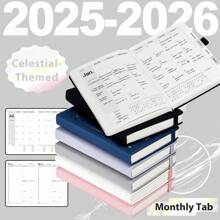 1pc 2025-2026 Planner Notebook, 204 Sheets / 408 Pages Monthly&Weekly Schedules A5 Leather Cover Diary Journal 80GSM Agenda School&Office Supplies Stationery Back To School