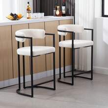 Chairus Kitchen Stools Velvet Set Of 2 Bar Stools Breakfast Modern Counter Sofa Height High Stools With Metal Frame Dining Chairs, Dining Table And Chairs - White - View 2