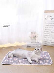 1件春夏季宠物狗垫降温乳胶垫猫睡垫狗窝冰丝凉垫冰垫宠物用品，宠物垫