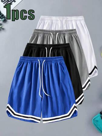 Herr sommarshorts med dragsko och elastiska basket, andningsbart, snabbtorkande meshtyg, knälångt