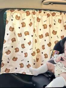 1件/2件婴儿/幼儿汽车安全座椅卡通遮阳帘，吸盘式侧窗隐私窗帘 - 彩色 - 查看 2