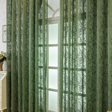 1 Panel Bohemian French Green Plant Jacquard Semi-Sheer Curtain, Rod Pocket, Modern Textured Fabric, Light Filtering, Home Decor For Bedroom, Living Room, Balcony
