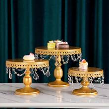 3Pcs Antique Cake Stand Set - Round Metal Cupcake Stands With Pendants And Beads - Elegant Dessert Display, For For Wedding, Birthday Party Decor, Gold/ White/Pink - 金色 - 查看 3