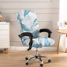 1 件弹力印花电脑办公椅套，柔软办公桌旋转椅套，可拆卸可洗防尘氨纶椅子保护套，带拉链，适用于办公室家居装饰