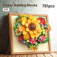 700 多件心形相框花，DIY 组装积木装饰套装，桌面装饰工艺品 - 适合情人节、母亲节、生日礼物、高级圣诞礼物的茂盛花朵 - 彩色 - 查看 4