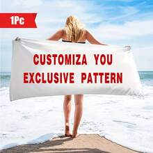 1 pezzo Asciugamano da spiaggia bianco personalizzato - Ultra assorbente e ad asciugatura rapida, design unico per nuotare, prendere il sole e avventure all'aperto, perfetto per spiaggia, campeggio, elementi essenziali da viaggio, essenziali da spiaggia, vibrazioni da vacanza