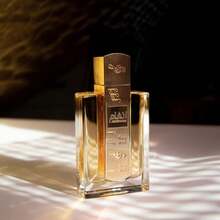 Lattafa Angham 100ML Unisex Eau De Parfum - 美食麝香 - 查看 2