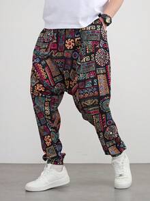 Men's Bohemian Print Loose Harem Pants, Casual Yoga Pants For Daily, Vacation, With Drawstring Waist, Random Print Design - Yellow - View 9