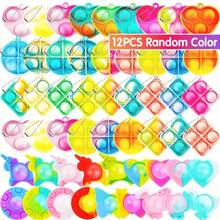135/107pcs Children's Party Favors, Suitable For 3-8 Years Old/8-12 Years Old Kids, Including Fidget Spinners, Classroom Treasure Boxes, Piñata Fillers, Gift Bag Stuffers, Prize Boxes, Treasure Chests, Classroom Rewards (Colors And Styles Assorted) - Multicolor - View 8
