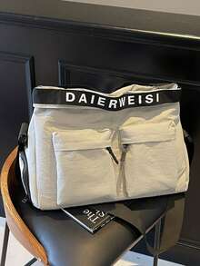 Korean Style Casual Canvas Bag, Minimalist Nylon Shoulder Bag For Women, Fashionable Pleated Crossbody Bag - Multicolor - View 10