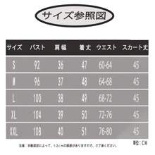 Sailor Uniform, Short Sleeves, Navy Blue, High School Girl, Cosplay, Uniform, Cute, Embroidered Pattern, School Uniform, Junior High School Student, Costume, School Uniform, 4-Piece Set, Jk Uniform, Skirt, Sailor Uniform, Gray, Short Sleeves, Socks Included, Halloween, Costume, School Festival, Cultural Festival, Authentic Uniform