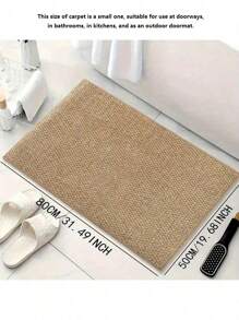 1pc, Wear-Resistant And Scratch-Resistant Pet Floor Mat, Sisal-Textured Living Room Carpet. Anti-Slip And Easy To Maintain, Suitable For Bedrooms Kitchens And Entrance Rug, And Ideal For Room Decoration