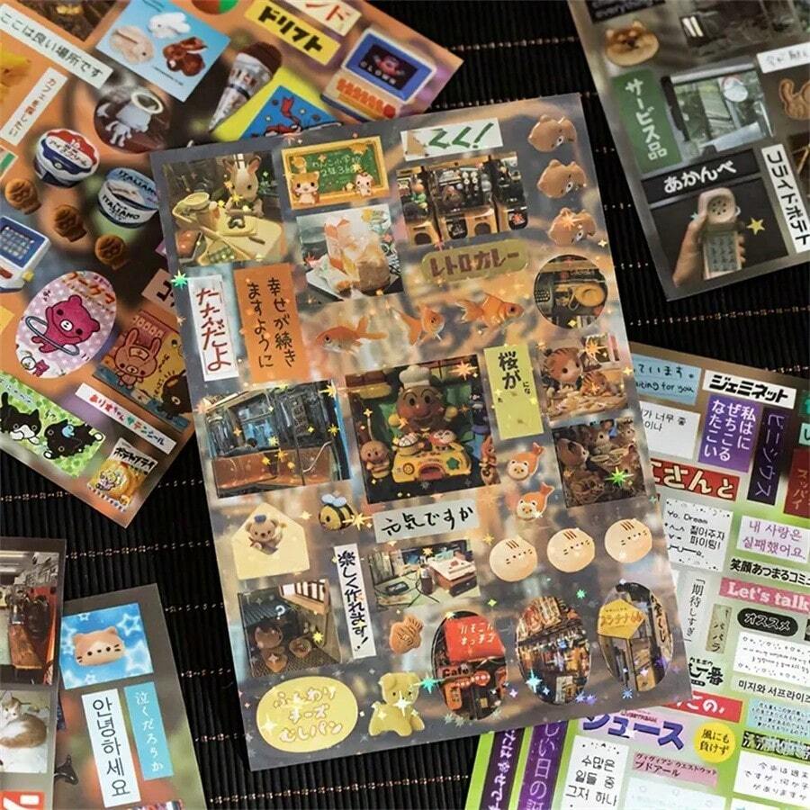 Jade Immortal Memory Audio Edge Silhouette Stickers, Vintage Japanese Style Manual Craft Card Gorge Beauty DIY Collage Sticker, School Supplies,Back To School