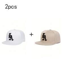 1pc Unisex Street Style Embroidered Flat-Brim Baseball Cap, 100% Polyester, Handwash, Non-Stretch, Lightweight - Adjustable Flat-Brim