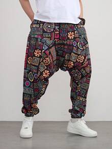 Men's Bohemian Print Loose Harem Pants, Casual Yoga Pants For Daily, Vacation, With Drawstring Waist, Random Print Design - Yellow - View 6