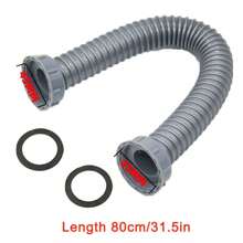 5pcs 1/2/3 Meters Extra Large Thick Extension Tube, Universal Multi-Size Outlet Water Hose, Washing Machine Drain Hose, Multi-Head Drain Hose For Dishwasher, Washing Machine Drain Pipe Extension
