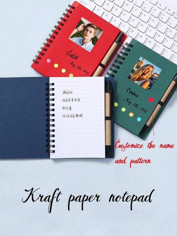 Personalisiertes, personalisiertes Kraftpapier-Notizbuch-Set, inklusive Haftnotizen, Notizblöcke, Notebooks. Individuell anpassbare Namen, Buchstaben, Bilder, Fotos, einfache Memos und Firmenlogos mit Selbstdefinition, Besprechungsaufzeichnungen. Schulmaterial, Schulanfang, Schule, Rückkehr zur Schule. Geschenk für die Schule