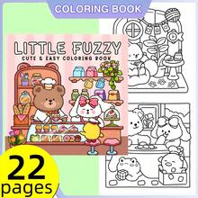 Libro para colorear pequeño y adorable de fácil coloreo para adultos - Arte relajante para relajarse con páginas de papel grueso, ilustraciones adorables de osos y postres, regalo perfecto para el Día de la Madre, Día del Padre, cumpleaños y fiestas, tiempo libre creativo | Tema de oso lindo | Ilustraciones audaces, libro, regreso a la escuela, útiles escolares - Una pieza - Ver 2