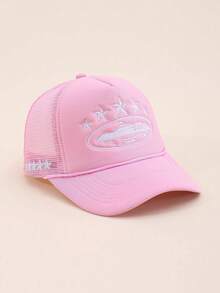 1 件 American Streetwear Demon Island 卡车帽，夏季刺绣遮阳棒球帽，Streetwear 网眼棒球帽 - 多色 - 查看 6