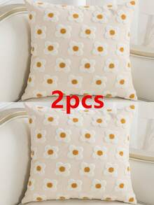 1 cái/2 cái Vỏ gối họa tiết hoa trứng màu be, Vỏ gối thêu thủ công bằng vải canvas phong cách trang trại mộc mạc, Vỏ gối trang trí phòng khách phòng ngủ cho gia đình hàng ngày, Vỏ gối trang trí ghế sofa, Gối tựa lưng ô tô, Vỏ gối trang trí bằng vải dệt sân vườn, Phù hợp cho mọi mùa, Không có ruột 30*50cm/45*45cm - Nhiều màu - Xem 15