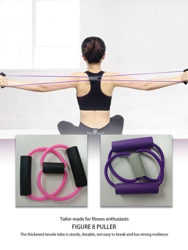 8-Shaped Resistance Bands, Thick Stretch Yoga Correction Improve Hunchback, Home Fitness Elastic Band