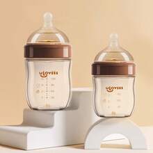 Biberones de vidrio borosilicato de alta calidad de 4 oz y 8 oz, biberones de alimentación de vidrio de cuello ancho, biberones de leche con orificio/válvula de equilibrio de aire en la parte inferior, regalo perfecto para recién nacidos - Marrón - Ver 3